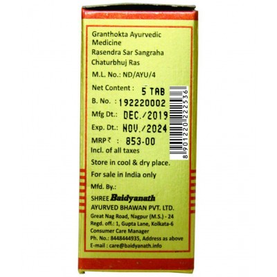 Baidyanath Chaturbhuj Ras Say Tablet 5 no.s Pack Of 1