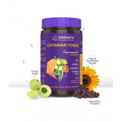 Baidyanath Chyawan and Turmeric Yogue  Paste 1000 gm Pack Of 2