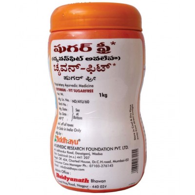 Baidyanath Chyawanparash Fit Sugarfree Paste 1 kg Pack Of 1