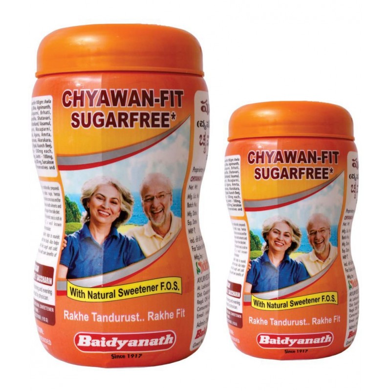 Baidyanath Chyawanparash Sugarfree Paste 1 kg Pack Of 2