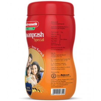 Baidyanath Chyawanprash & Chyawan-Fit Sugarfree Paste 1 kg Pack Of 2