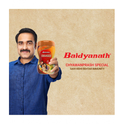 Baidyanath Chyawanprash Special 1 kg+200 gm Paste 1 kg Pack Of 1