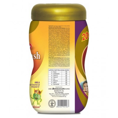 Baidyanath Chyawanprash Special 1.5 kg+750 Gm Extra Paste 1500 gm