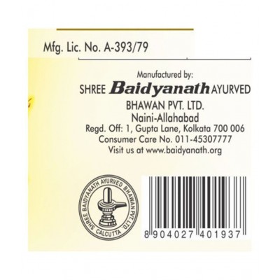 Baidyanath Chyawanprash Special 1kg +200 gm Paste 1200 gm Pack Of 1