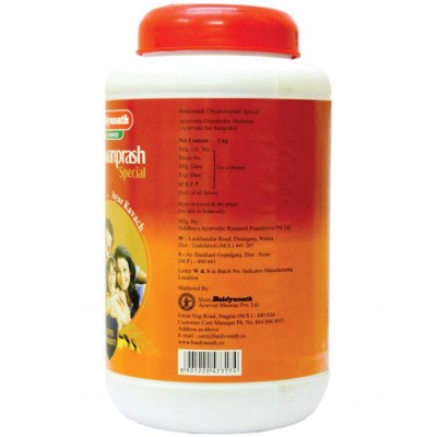 Baidyanath Chyawanprash Special Paste 2 kg Pack Of 1