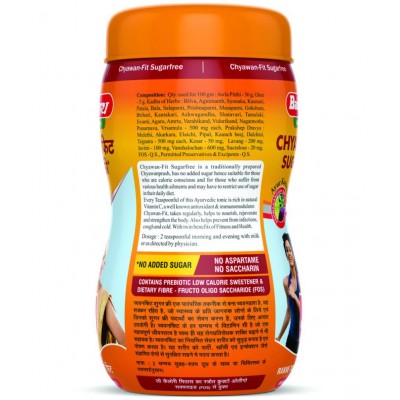 Baidyanath Chyawanprash Sugar Free Paste 1 kg Pack Of 1