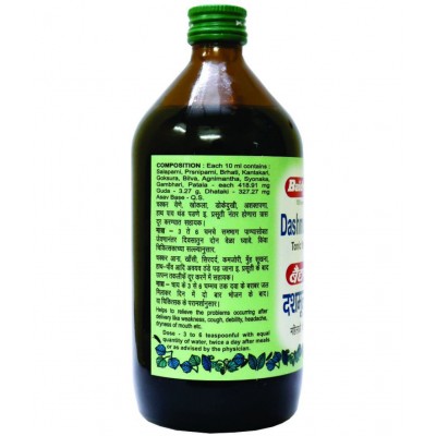 Baidyanath Dashmul Kadha 450ml Liquid (Pack of 1)