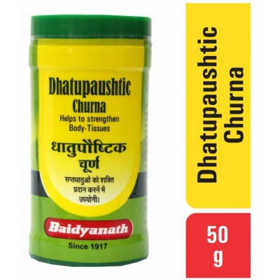 Baidyanath Dhatupaushtik Churna Powder 50 gm Pack Of 2