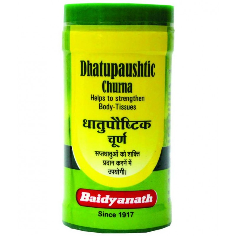 Baidyanath Dhatupaushtik Churna Powder 50 gm Pack Of 2