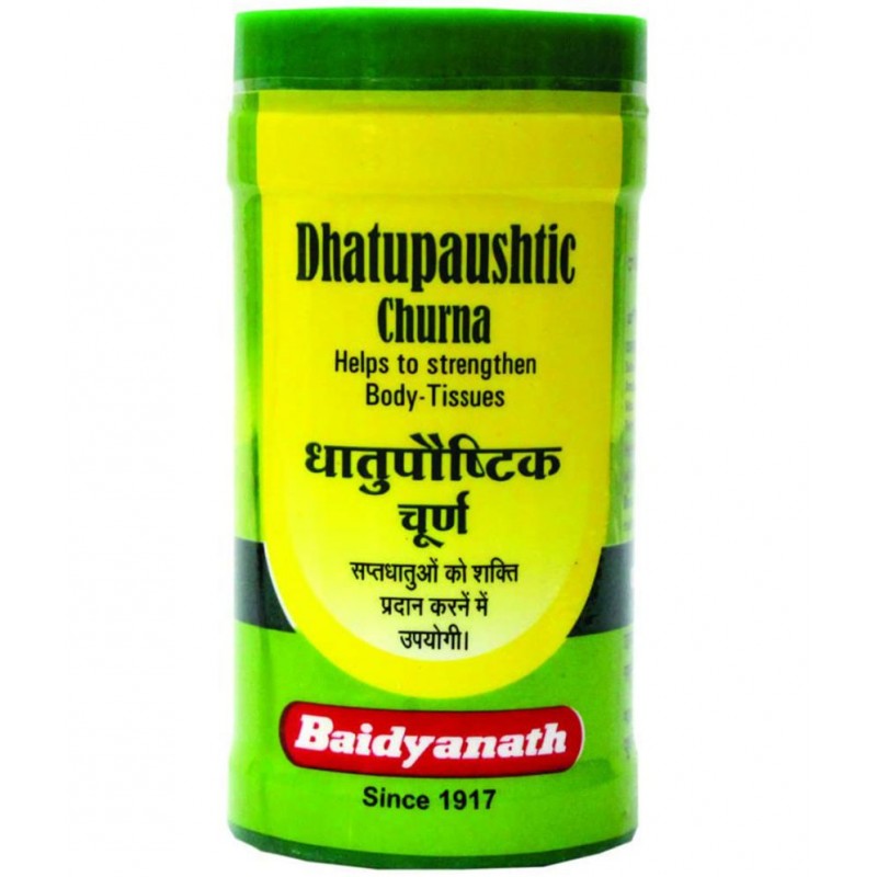 Baidyanath Dhatupaushtik Churna Tablet 50 gm Pack Of 1