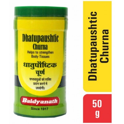 Baidyanath Dhatupaushtik Churna Tablet 50 gm Pack Of 1