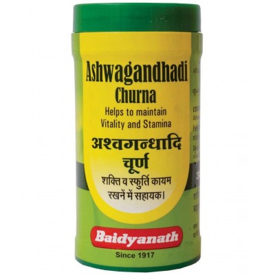 Baidyanath Diabetes Immunity Kit Liquid 3 kg Pack Of 7