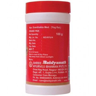 Baidyanath Erand Pak Powder 100 gm Pack Of 2