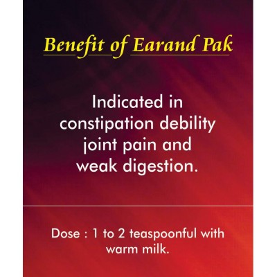Baidyanath Erand Pak Powder 100 gm Pack Of 2