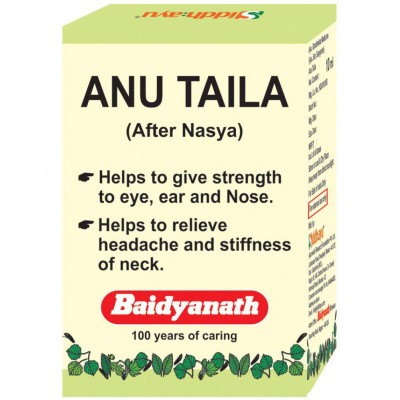 Baidyanath Family Immunity Kit (3 kg) Liquid 3 kg