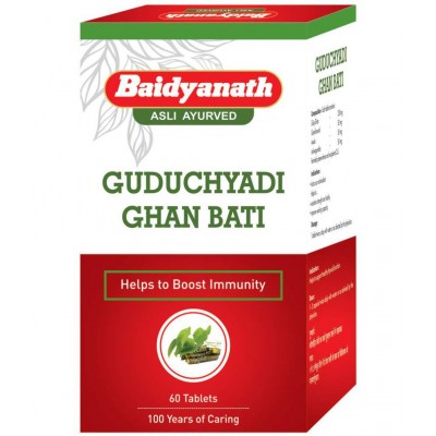 Baidyanath Family Immunity Kit (3 kg) Liquid 3 kg