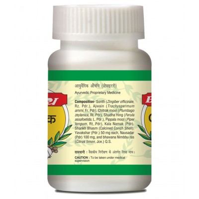 Baidyanath Gaisantak Bati -100g Tablet 100 gm Pack of 1