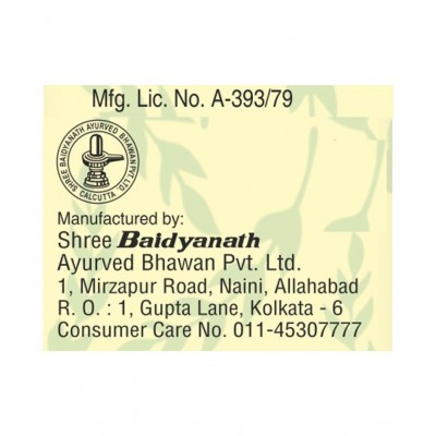 Baidyanath Gaisantak Bati -100g Tablet 100 gm Pack of 1