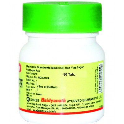 Baidyanath Garbhapal Ras 80 Tablets (Pack of 3)