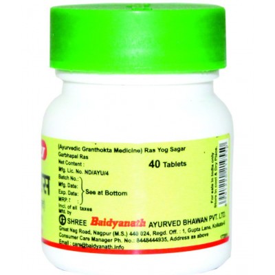Baidyanath Garbhpal Ras Tablet 1 no.s Pack Of 1