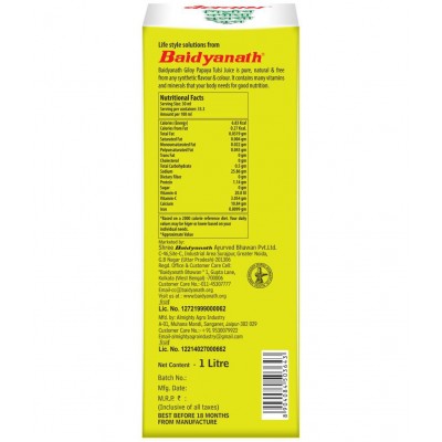 Baidyanath Giloy Papaya Tulsi Juice Liquid 2 l Pack Of 2