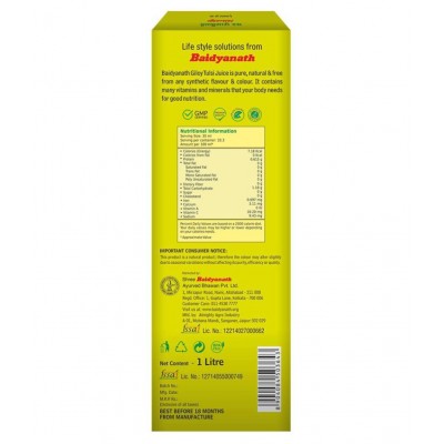 Baidyanath Giloy Tulsi Juice - 1L Liquid 1 gm