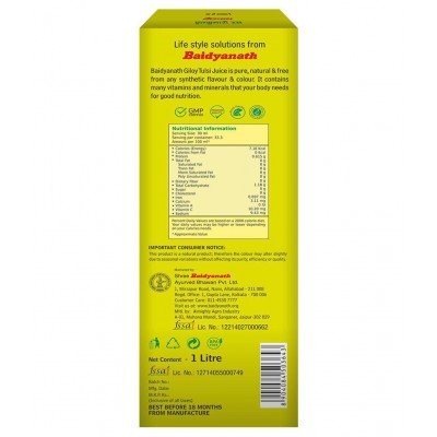 Baidyanath Giloy Tulsi Juice | (1 L) Liquid 1 L Pack of 1