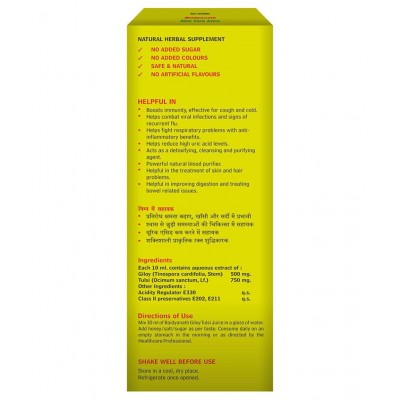 Baidyanath Giloy Tulsi Juice | (1 L) Liquid 1 L Pack of 1