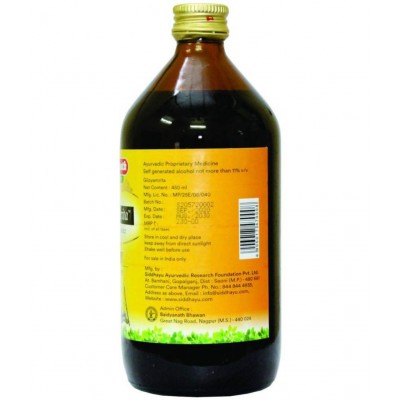 Baidyanath Giloyamrit Liquid 450 ml Pack Of 2