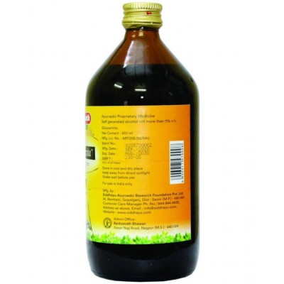 Baidyanath Giloyamrit Liquid 450 ml Pack of 3