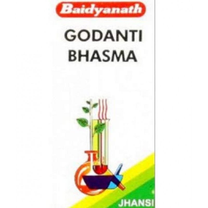 Baidyanath Godanti Bhasma  (Pack Of 2)