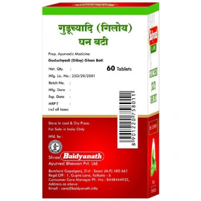 Baidyanath Guduchyadi Giloy Ghan Bati Tablet 60 no.s Pack Of 2