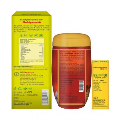 Baidyanath Healthy Gift Pack Liquid 1 kg Pack of 3