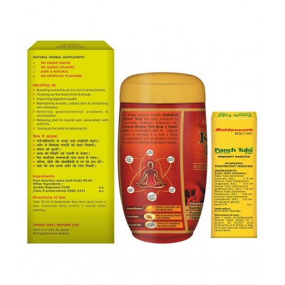 Baidyanath Healthy Gift Pack Liquid 1 kg Pack of 3