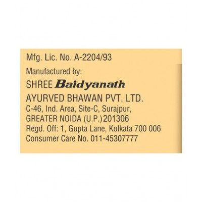 Baidyanath Hingwashtak Churna | Pack of 2 (120 g) Powder 120 gm Pack of 2