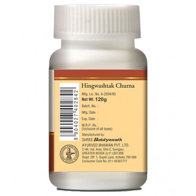 Baidyanath Hingwashtak Churna | Pack of 2 (120 g) Powder 120 gm Pack of 2