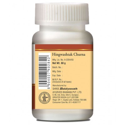 Baidyanath Hingwashtak Churna | Pack of 2 (60 g) Powder 60 gm Pack of 2