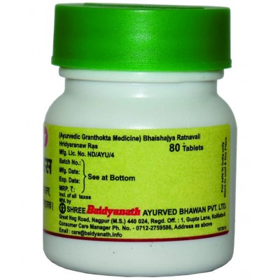 Baidyanath Hridayarnava Ras Tablet 80 no.s Pack Of 1