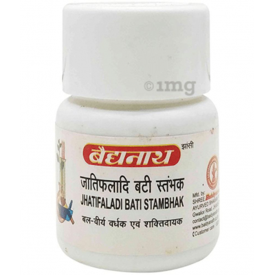 Baidyanath JATIPHALADI VATI