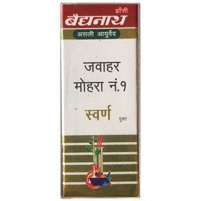 Baidyanath Jawahar Mohra No.1 with Gold Tablet 10 no.s Pack Of 1