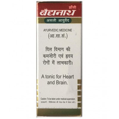 Baidyanath Jawahar Mohra No.1 with Gold Tablet 10 no.s Pack Of 1