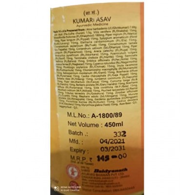 Baidyanath KUMARI ASAV Liquid 450 ml