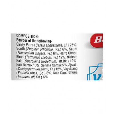 Baidyanath Kabz Har -Ayurvedic Laxative|200 g Powder 200 gm Pack of 2