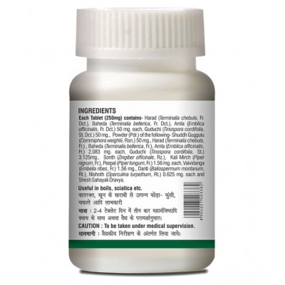 Baidyanath Kaishore Guggulu | (160 Tablets) Tablet 160 no.s