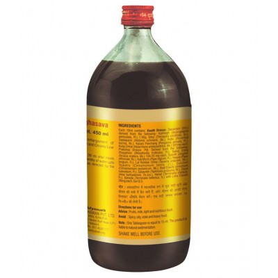 Baidyanath Kalmeghasav|(450 ml) Liquid 450 ml Pack of 1