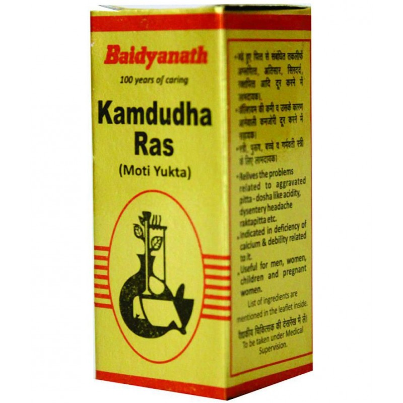 Baidyanath Kamdudha Ras Moti Yukta Tablet 25 no.s Pack Of 1