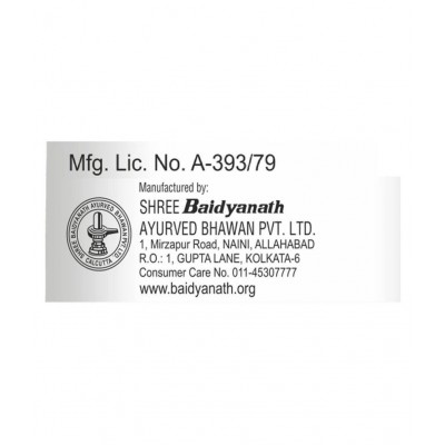 Baidyanath Kanchnar Guggulu | PO2 (80 Tablets) Tablet 80 no.s