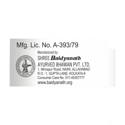 Baidyanath Kanchnar Guggulu Tablet 80 no.s Pack Of 2