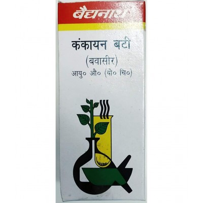 Baidyanath Kankayan Bati Tablet 40 no.s Pack of 3