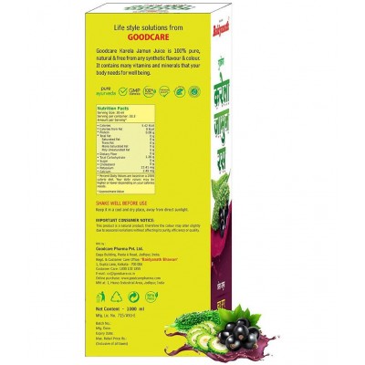 Baidyanath Karela Jamun Juice Liquid 1 l Pack Of 1